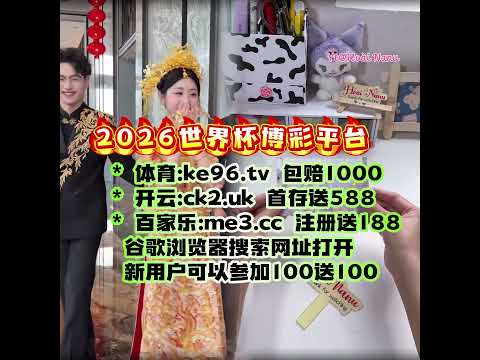 杨鸣因山东,队假摔引争,与技术监督,皇冠娱乐城,综合博彩,在线娱乐,体育博彩,真人娱乐场,电子游艺