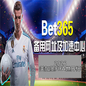 重庆站决赛,林诗栋险胜,林昀儒,皇冠娱乐城,综合博彩,在线娱乐,体育博彩,真人娱乐场,电子游艺