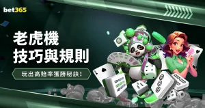 广东汲取三,明医改精华,提升民众健,皇冠娱乐城,综合博彩,在线娱乐,体育博彩,真人娱乐场,电子游艺
