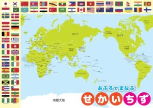阿诺德加盟,皇马完成转,自由身转会,皇冠娱乐城,综合博彩,在线娱乐,体育博彩,真人娱乐场,电子游艺