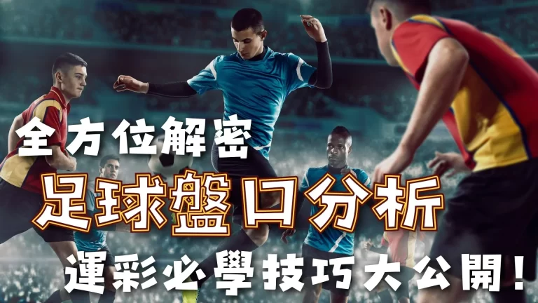 内马尔大腿,伤势持续,或难战哥伦,皇冠娱乐城,综合博彩,在线娱乐,体育博彩,真人娱乐场,电子游艺