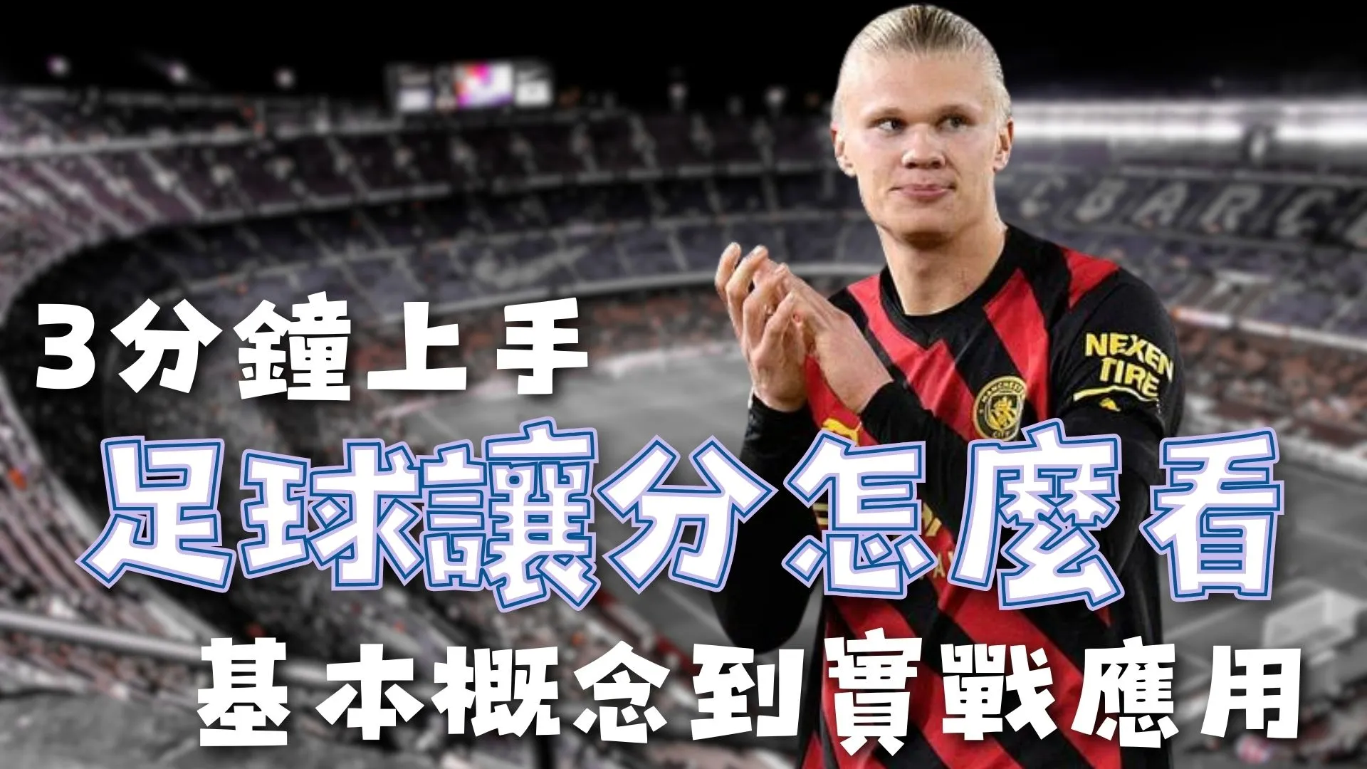 中国记者日,本采访遭偷,日媒发出警,皇冠娱乐城,综合博彩,在线娱乐,体育博彩,真人娱乐场,电子游艺