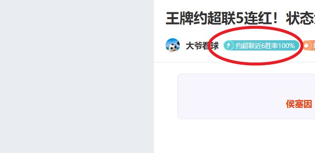 凯夫伦,图拉姆,兄长脚踝问,皇冠娱乐城,综合博彩,在线娱乐,体育博彩,真人娱乐场,电子游艺