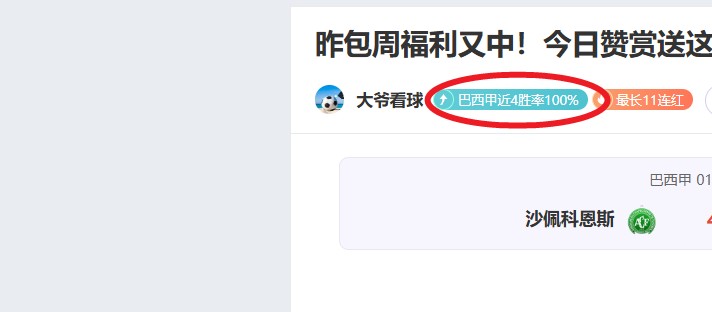 印度举重冠,军不幸因杠,铃事故丧生,皇冠娱乐城,综合博彩,在线娱乐,体育博彩,真人娱乐场,电子游艺