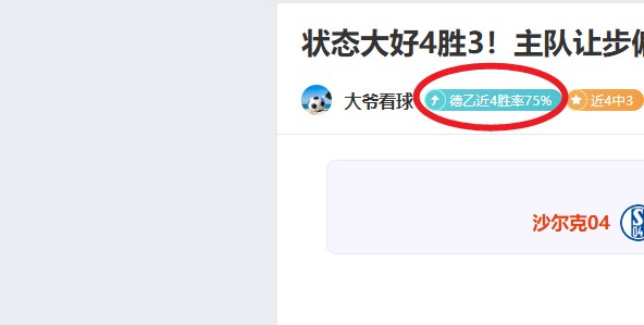 印度举重冠,军不幸因杠,铃事故丧生,皇冠娱乐城,综合博彩,在线娱乐,体育博彩,真人娱乐场,电子游艺
