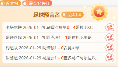 印度举重冠,军不幸因杠,铃事故丧生,皇冠娱乐城,综合博彩,在线娱乐,体育博彩,真人娱乐场,电子游艺