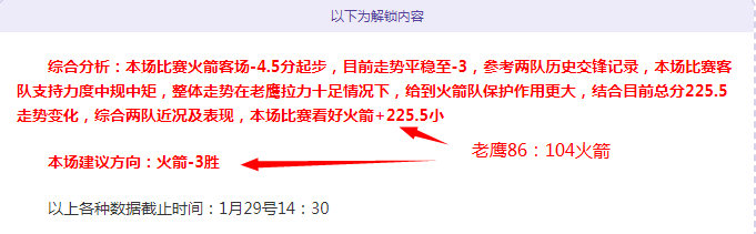 茶乡新生,云南普洱迈,创业之城,皇冠娱乐城,综合博彩,在线娱乐,体育博彩,真人娱乐场,电子游艺