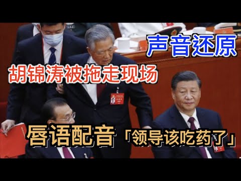 普雷西亚多,和王永珀助,力深圳佳兆,皇冠娱乐城,综合博彩,在线娱乐,体育博彩,真人娱乐场,电子游艺