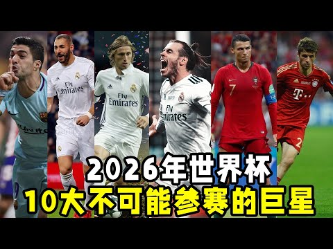 梅西获,最佳球员提,名引热议,皇冠娱乐城,综合博彩,在线娱乐,体育博彩,真人娱乐场,电子游艺