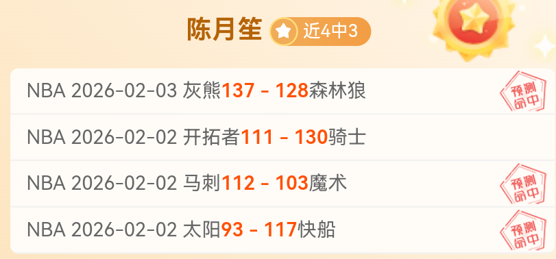 排列三第,期莫运旺稳,中求胜推荐,皇冠娱乐城,综合博彩,在线娱乐,体育博彩,真人娱乐场,电子游艺