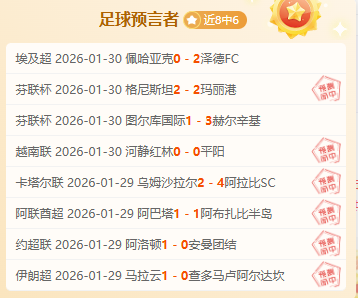 克洛普迎来,英超执教,场盛事,皇冠娱乐城,综合博彩,在线娱乐,体育博彩,真人娱乐场,电子游艺