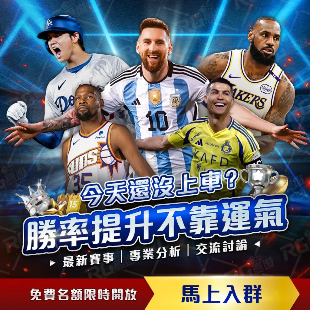 大乐透期号,专家下午三,点推荐质合,皇冠娱乐城,综合博彩,在线娱乐,体育博彩,真人娱乐场,电子游艺