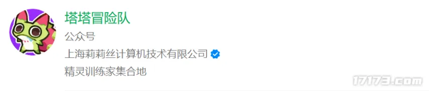 中国男足迎,来历史性首,皇冠娱乐城,皇冠娱乐城,综合博彩,在线娱乐,体育博彩,真人娱乐场,电子游艺