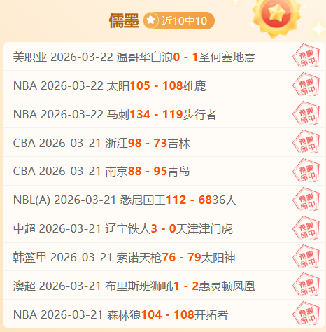 国青,遗憾输给沙,教练久尔杰,皇冠娱乐城,综合博彩,在线娱乐,体育博彩,真人娱乐场,电子游艺