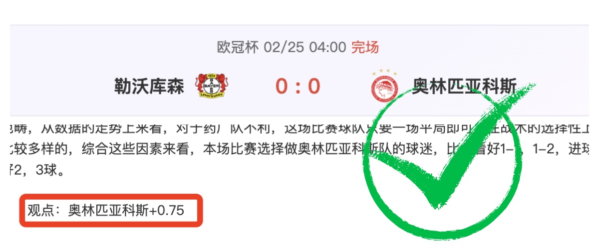 中国女子佩,剑队,年后再获世,皇冠娱乐城,综合博彩,在线娱乐,体育博彩,真人娱乐场,电子游艺