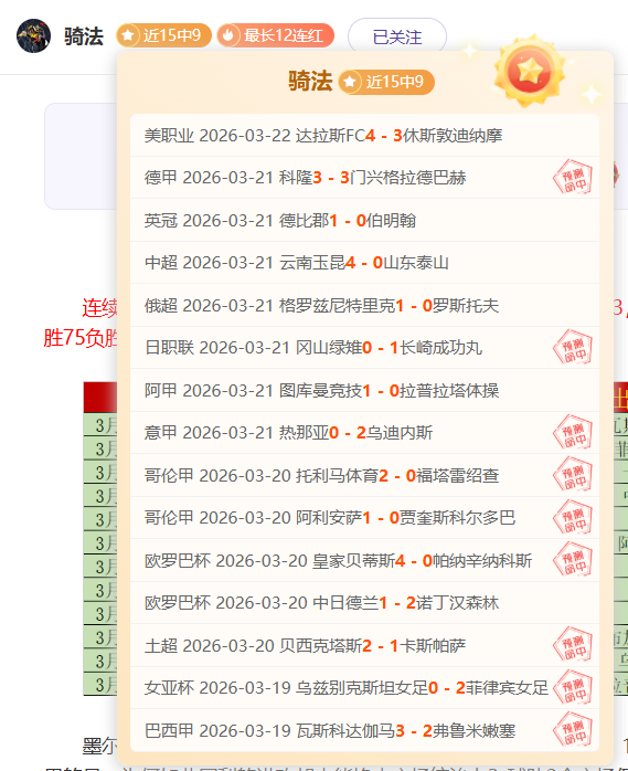 任天堂,产量减少,专家分析后,皇冠娱乐城,综合博彩,在线娱乐,体育博彩,真人娱乐场,电子游艺