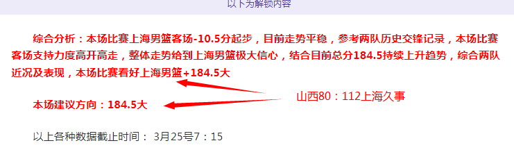 比利时主帅,强调球队心,态提升,皇冠娱乐城,综合博彩,在线娱乐,体育博彩,真人娱乐场,电子游艺