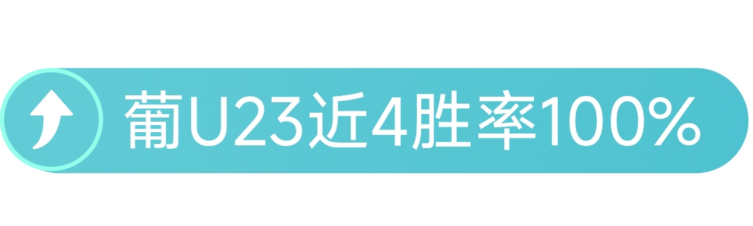 印尼大考期,雅加达专家,推荐质合前,皇冠娱乐城,综合博彩,在线娱乐,体育博彩,真人娱乐场,电子游艺