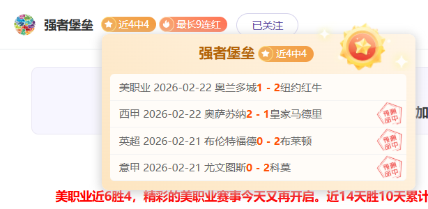 夏日激情,哈马,璀璨启幕,皇冠娱乐城,综合博彩,在线娱乐,体育博彩,真人娱乐场,电子游艺
