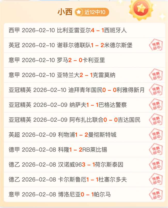 国足蒙太古,杯第,刘凯源关键,皇冠娱乐城,综合博彩,在线娱乐,体育博彩,真人娱乐场,电子游艺