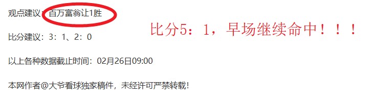巫师,狂猎模组更,新现神秘变,皇冠娱乐城,综合博彩,在线娱乐,体育博彩,真人娱乐场,电子游艺