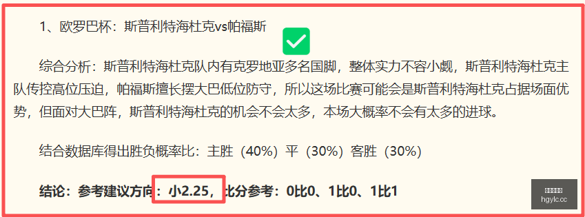 皇冠娱乐城,综合博彩,在线娱乐,皇冠娱乐城,综合博彩,在线娱乐,体育博彩,真人娱乐场,电子游艺