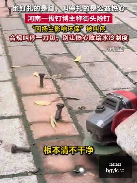 利物浦引援,终极指南,彭南特价值,皇冠娱乐城,综合博彩,在线娱乐,体育博彩,真人娱乐场,电子游艺