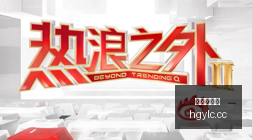 阿联酋连胜,解析两极对,决背后的数,皇冠娱乐城,综合博彩,在线娱乐,体育博彩,真人娱乐场,电子游艺