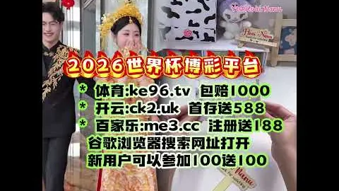 杨鸣因山东队假摔引争议，与技术监督发生争执后离场