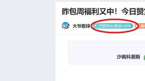 印度举重冠军不幸因杠铃事故丧生，江苏新闻广播播报悲剧现场
