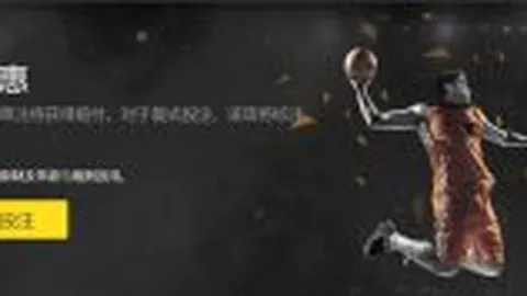 德媒透露：皇家马德里瞄准多特蒙德英格兰球星席尔瓦加盟