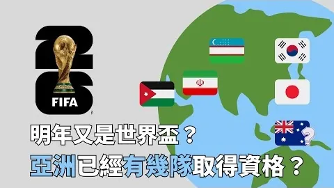 官方公告：利物浦主帅斯洛特赛后言论不当被停赛两场，引发热议，话题讨论量达179条回复
