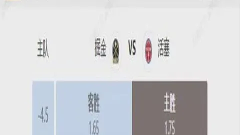 2月11日哈尔滨亚冬会金牌焦点：韩梅、宁忠岩争夺荣耀，人民日报客户端直播追踪