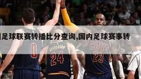 任天堂Switch 2产量减少33，专家分析后销量疲软原因