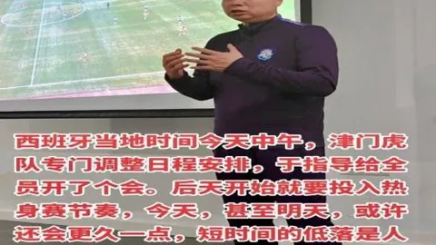 意甲新援加盟：热那亚总监宣布前中超名将，签约至2027年