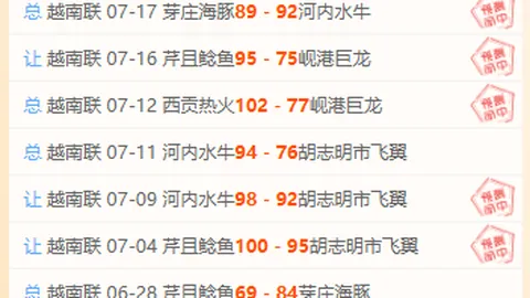 皇冠娱乐城 113703 7