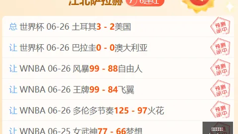 皇冠娱乐城综合博彩新动作落地引发关注