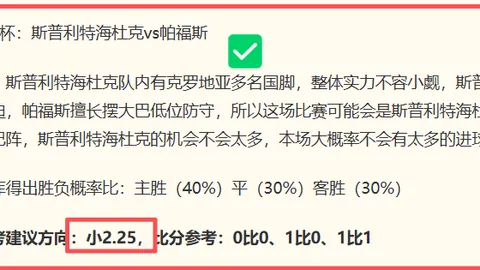 皇冠娱乐城 115451 602