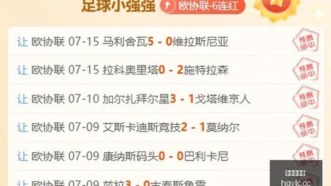 皇冠娱乐城 120220 80
