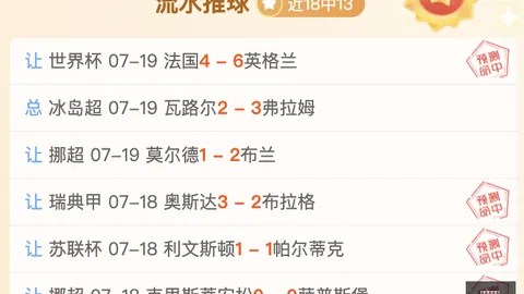 皇冠娱乐城综合博彩关键数据曝光讨论升温
